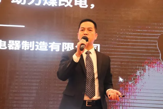 2019年暖通與舒適家居全國(guó)巡回產(chǎn)品技術(shù)交流會(huì)，西安站