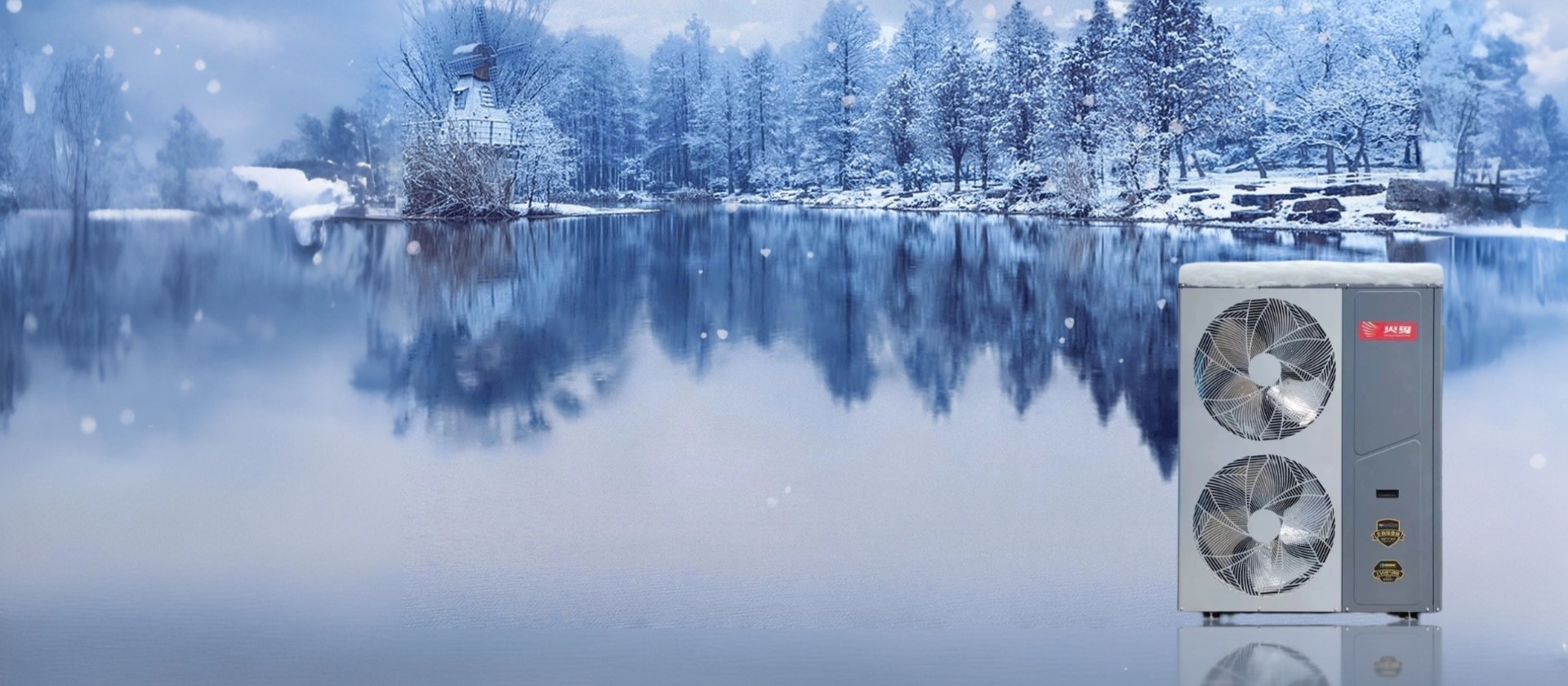 火鳥空氣能
